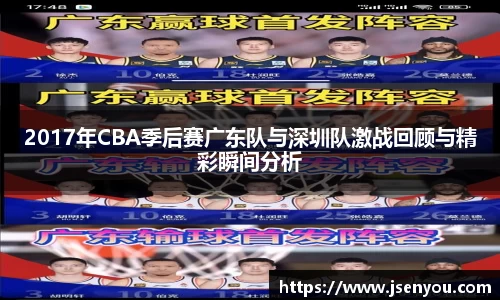 365(vip)英国上市官网