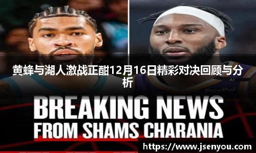 英国365集团