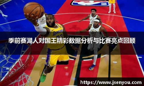 365(vip)英国上市官网