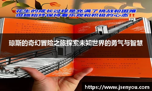 365(vip)英国上市官网