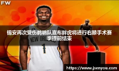 英国365集团