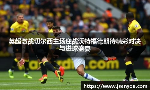 英国(正版)365官方网站
