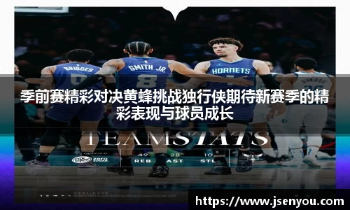 365(vip)英国上市官网