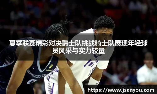 英国(正版)365官方网站