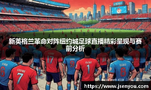 英国365集团