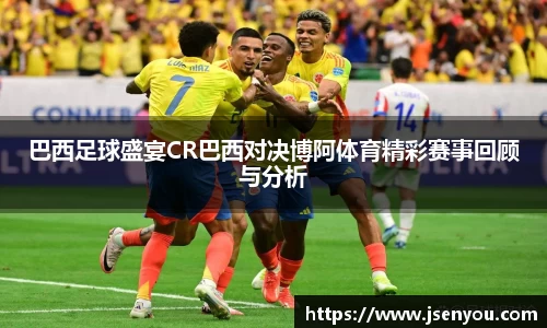 英国(正版)365官方网站