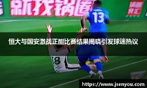 365(vip)英国上市官网