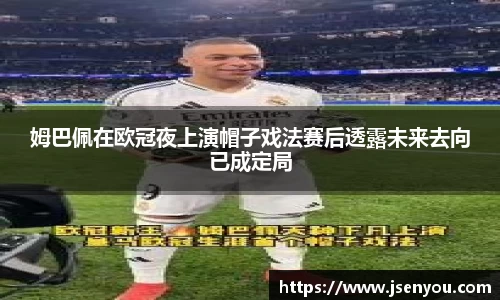 英国365集团