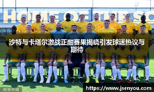 365(vip)英国上市官网