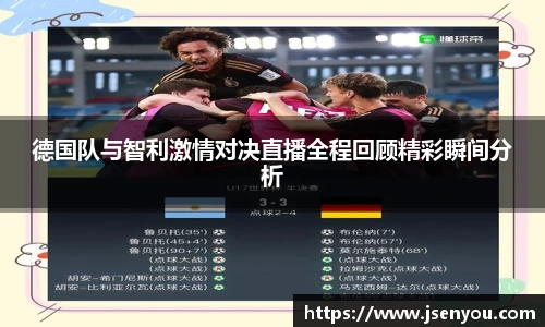 365(vip)英国上市官网