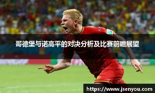 英国(正版)365官方网站