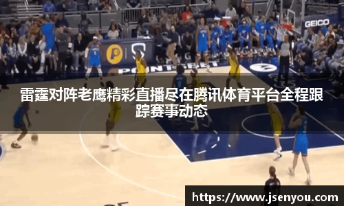 365(vip)英国上市官网