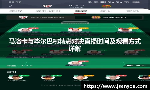 365(vip)英国上市官网