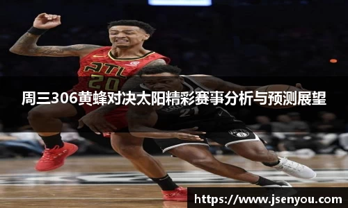 英国(正版)365官方网站