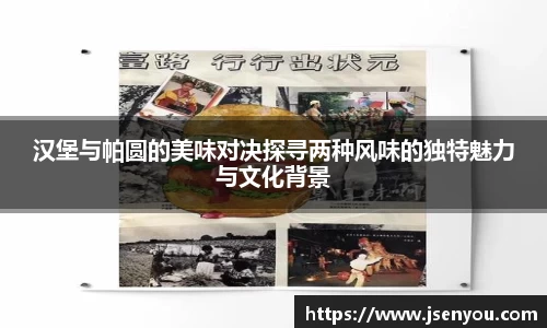 英国(正版)365官方网站