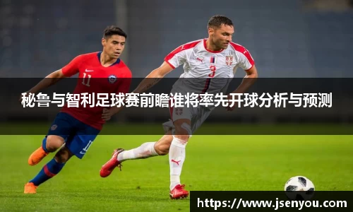 英国365集团