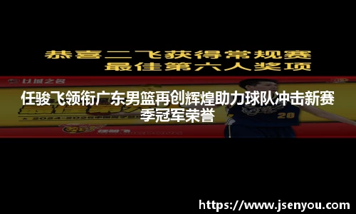 英国365集团