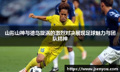 英国365集团