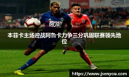 英国(正版)365官方网站
