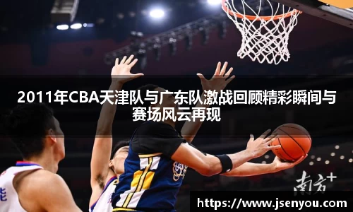 365(vip)英国上市官网