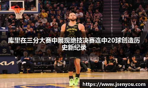 365(vip)英国上市官网