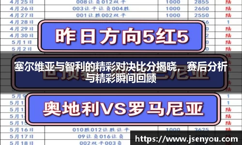 英国365集团