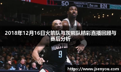 365(vip)英国上市官网