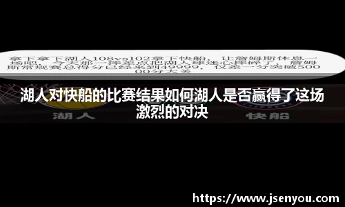 英国365集团