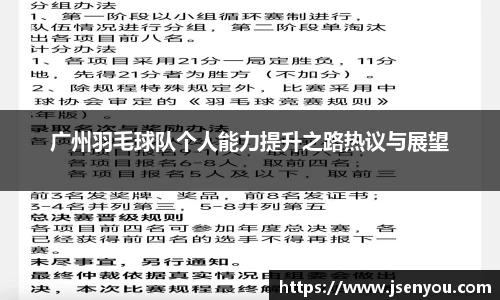 英国(正版)365官方网站