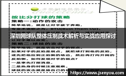 365英国上市