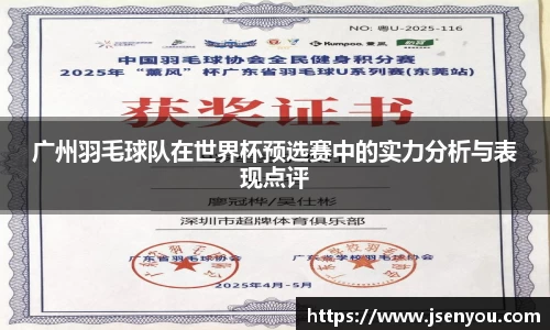 英国(正版)365官方网站