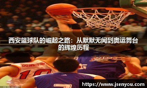 365(vip)英国上市官网