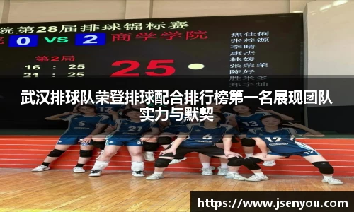 365英国上市