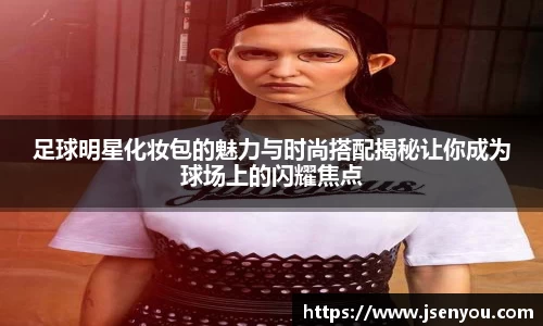 英国365集团