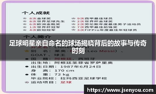 英国(正版)365官方网站