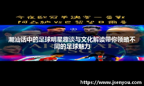英国(正版)365官方网站