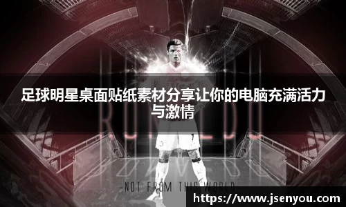 英国365集团