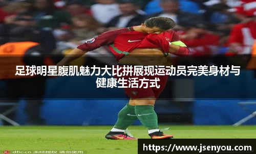 365(vip)英国上市官网