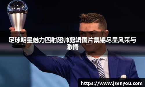 365(vip)英国上市官网
