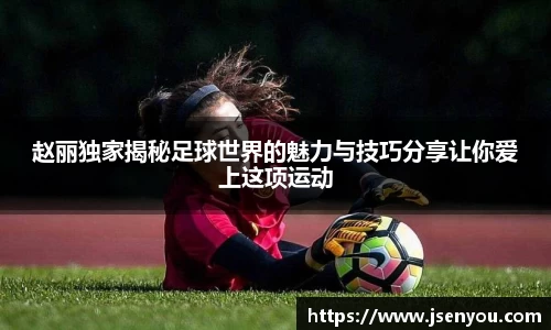 英国(正版)365官方网站
