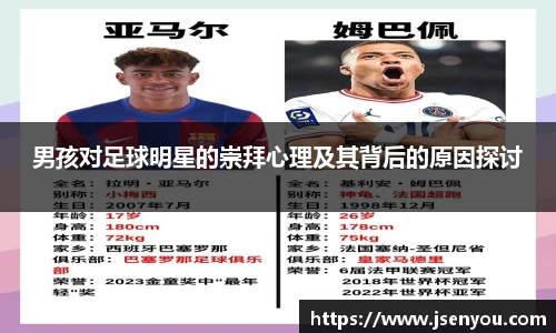英国(正版)365官方网站