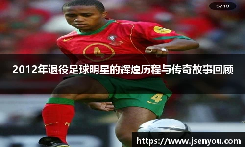 英国(正版)365官方网站