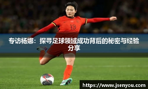 365(vip)英国上市官网