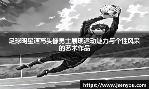 365(vip)英国上市官网