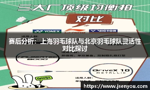 365(vip)英国上市官网