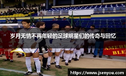 365(vip)英国上市官网