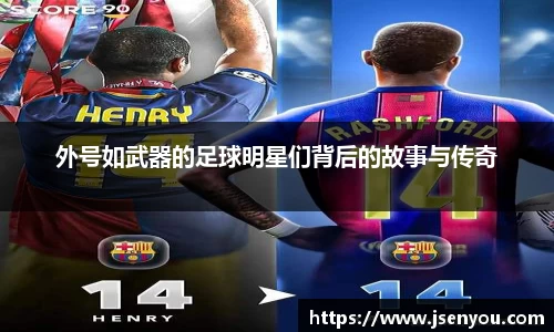 英国(正版)365官方网站