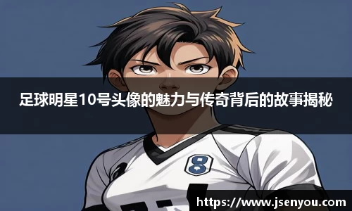 英国(正版)365官方网站