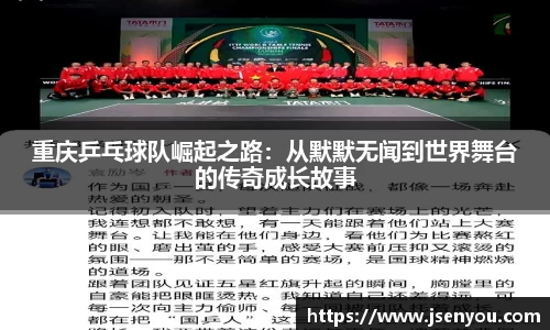 365(vip)英国上市官网