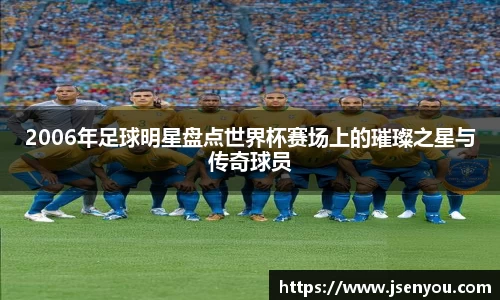 365(vip)英国上市官网